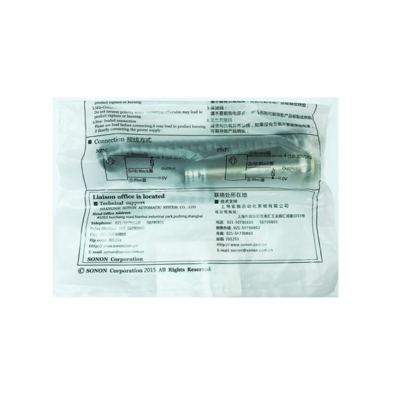 SONON BN12-30BLA Proximity Sensor - Image 2