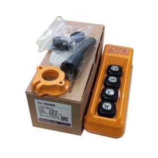 HANYOUNG NUX HY-1024BB Hoist Switch