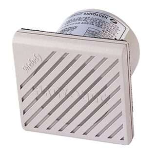 HANYOUNG NUX HY-606MA 4-tone melody buzzer