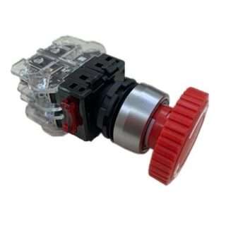 HANYOUNG NUX MRE-RR2R Emergency Stop Switch