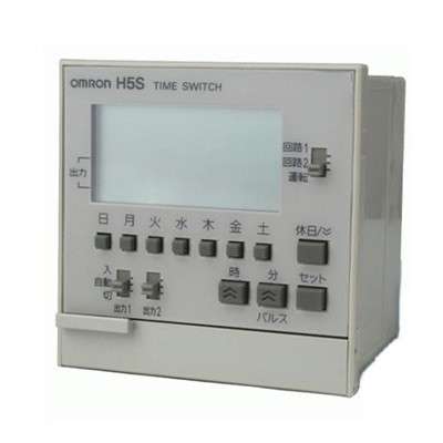 Omron H5S-WA2D Digital Weekly Timer